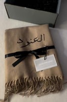 بيج