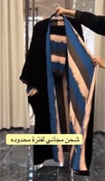 شكل رقم 5
