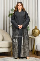 عباية تفتة مشجر بالجوانب ورسمة الشك اليدوي