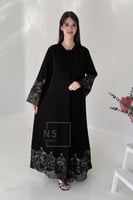 رصاصي مشجر