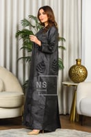 عباية تفتة مشجَّر محددة برسمة الشك اليدوي مع قصة ا...