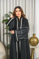 عباية جاكار مشجَر مع التخريم المموج وكلفة الشك في...