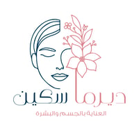 Derma Skin - ديرما سكن