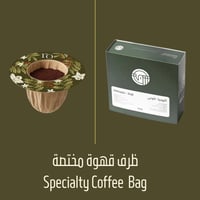 شرق | إثيوبيا قوجي