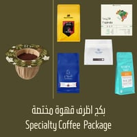 بكج المحاصيل المتنوعه