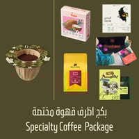 بكج المحاصيل الفاكهيه