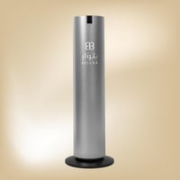 جهاز تعطير المساحات الكبرى