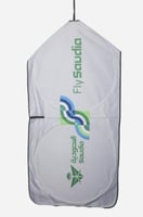 شماسية سيارة الخطوط السعودية