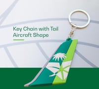 ميدالية جناح الخطوط السعودية