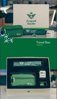 صندوق المسافر