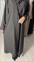 رصاصي