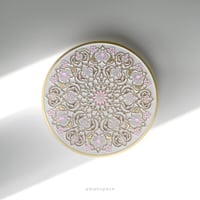 مرآة الجمال