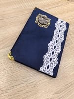 بكج عائله 5 مصاحف مغلفه