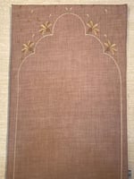 اطقم صلاة سكينة