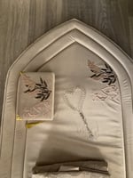 صممي سجادتك