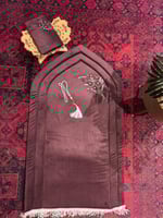 سجاده اسفنجية بوكيه