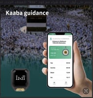 خاتم التسبيح _ الخاتم الذكي