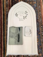 صممي سجادتك