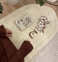 صممي سجادتك