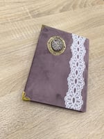 بكج عائله 5 مصاحف مغلفه