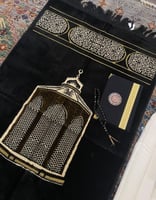 أطقم صلاة عرسان