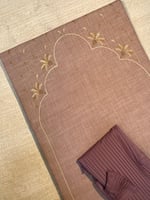 اطقم صلاة سكينة