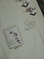 صممي سجادتك