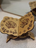 اطقم صلاة فلاور