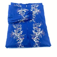 شرشف صلاة (سحاب )