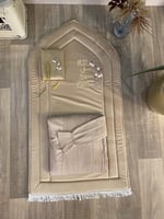 صممي سجادتك