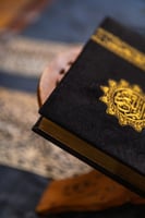 مصحف كسوة الكعبة