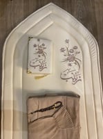 صممي سجادتك