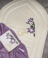 صممي سجادتك