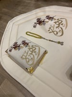 صممي سجادتك