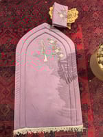 سجاده اسفنجية