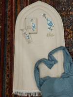 صممي سجادتك