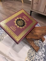 مُصحف القيام