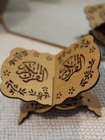 اطقم صلاة هلال