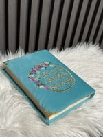 مصحف مطرز فاخر مع عبارات جميلة