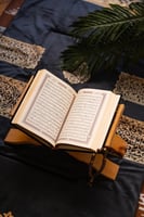 مصحف كسوة الكعبة