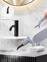 منظف البخار المنزلي