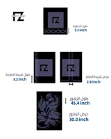 تصميم عباية رونق 006