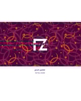 تصميم نغم الأرجوان