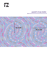 تصميم حلزون