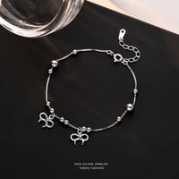 سوار دبل فيونكة