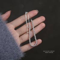 سوار الخرز الدائري