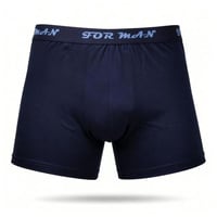 بوكسر رجالي لون كحلي