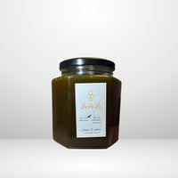 ½ كيلو عسل سدر كشميري - بشاوري