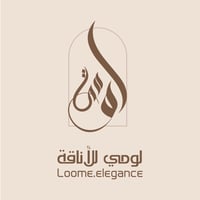 store avatar