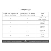 مجموعة العبوة الاقتصادية - اشتري 2 وخذ الثالثة مجا...